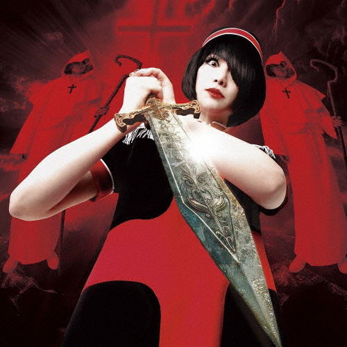 Marianne No Jikkai — Import Game Deal