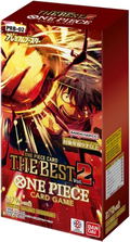 One Piece Card Game Premium Booster One Piece Card The Best Vol. 2 PRB-02 (Set of 10 Packs) (Re-run) thumbnail 1