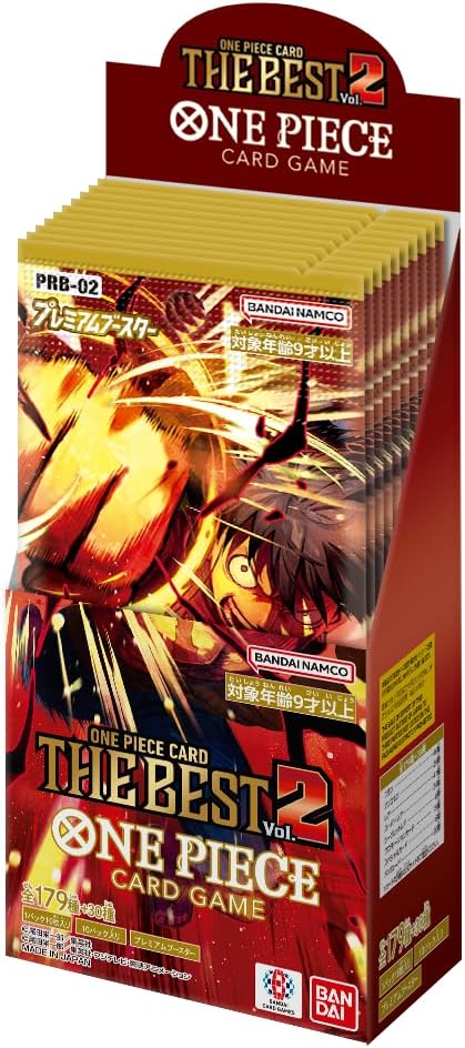 One Piece Card Game Premium Booster One Piece Card The Best Vol. 2 PRB-02 ( Set of 10 Packs) (Re-run) One Piece Card Game Premium Booster One Piece Card The Best Vol. 2 PRB-02 ( Set of 10 Packs) (Re-run)