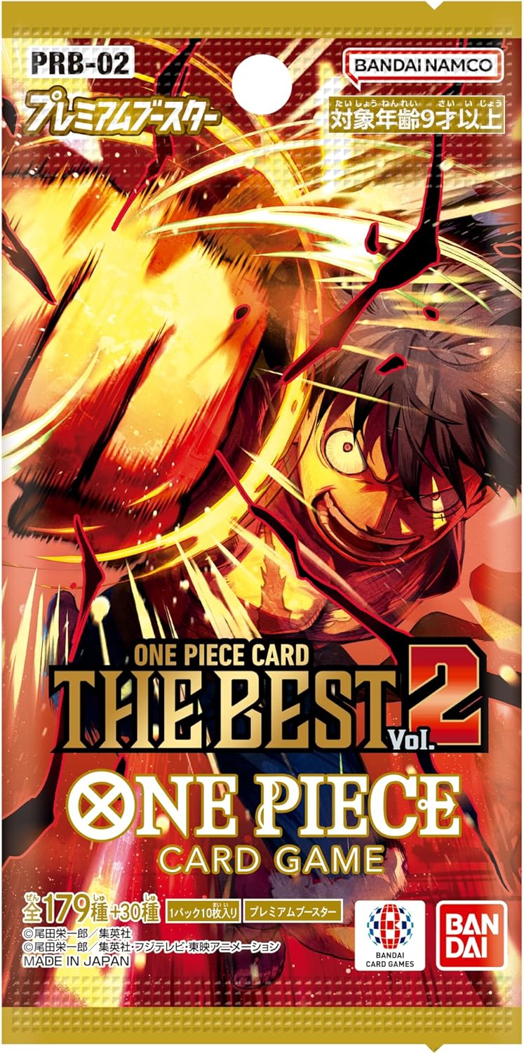 ONE PIECE CARD GAME THE BEST PRB-01 未開封 Bandai - One Piece Card Game - PRB-01 The Best Premium Booster Box