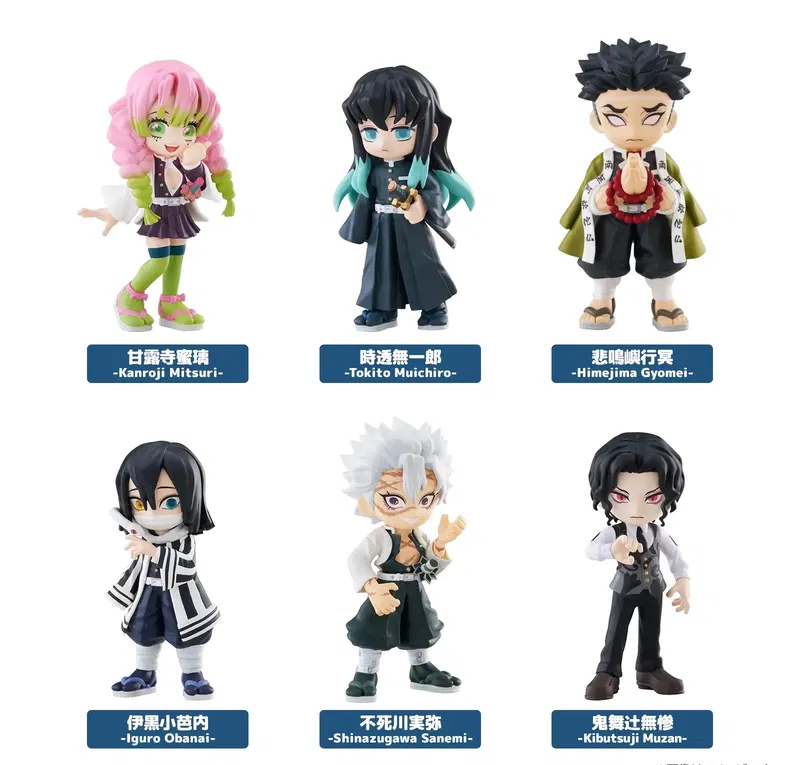 PalVerse Demon Slayer: Kimetsu No Yaiba Vol. 3 (Set of 6 Pieces) (Re-run) image 1
