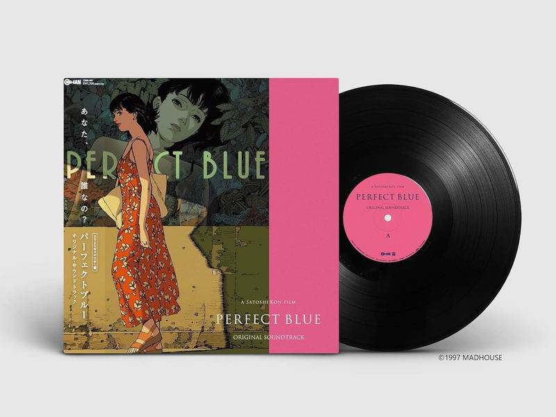 Perfect Blue Original Soundtrack [Limited Edition] (Vinyl) image 1