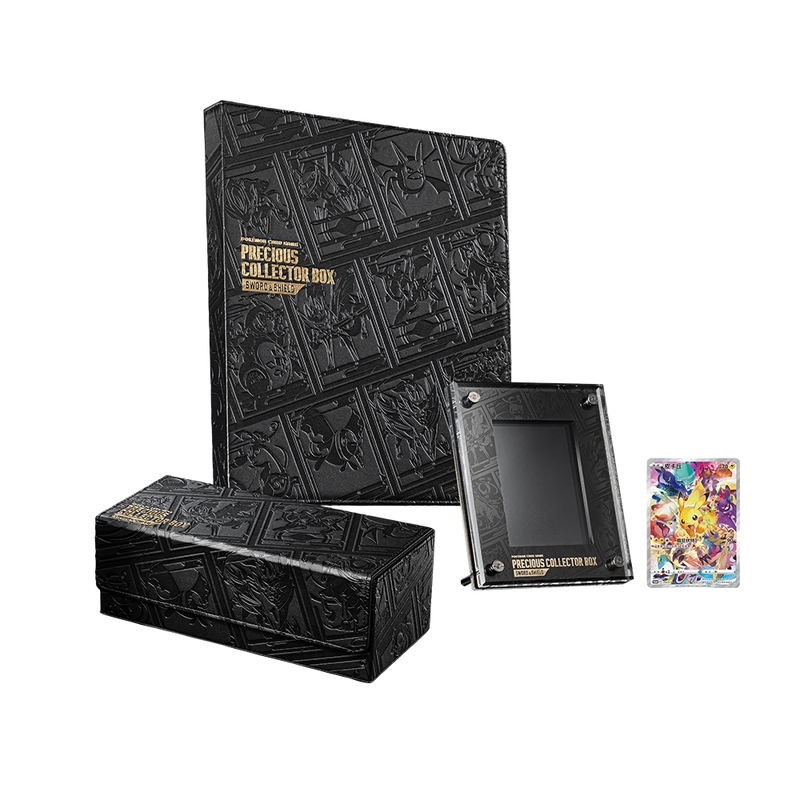 Pokemon Card Game Sword & Shield Precious Collector Box (Hong Kong Version) image 1