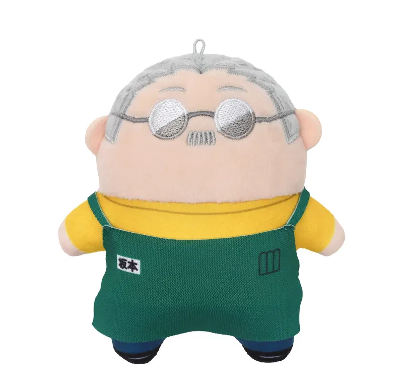 Sakamoto Days Nui Pal Plush Mascot Sakamoto Taro A image 1