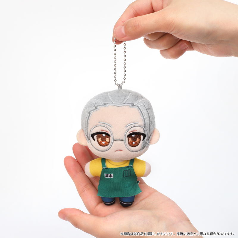 Sakamoto Days Nui Pal Plush Mascot Sakamoto Taro B image 3