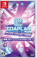Toaplan Arcade Collection Vol. 1 (Multi-Language) thumbnail 1