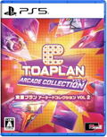 Toaplan Arcade Collection Vol. 2 (Multi-Language) thumbnail 1