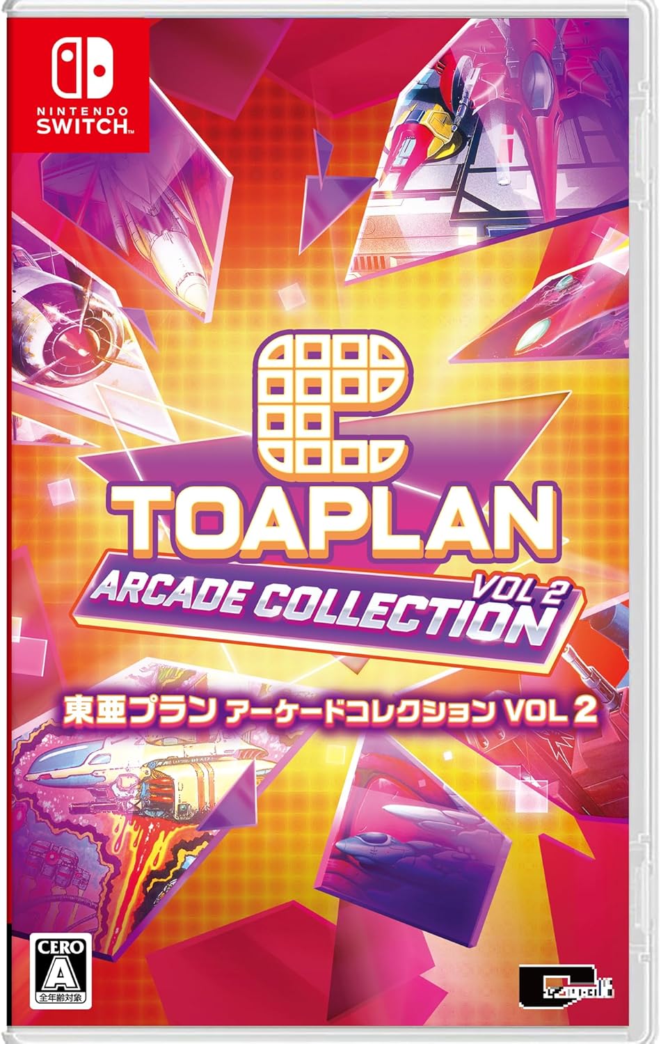 Toaplan Arcade Collection Vol. 2 (Multi-Language) for Nintendo Switch, Nintendo Switch 2