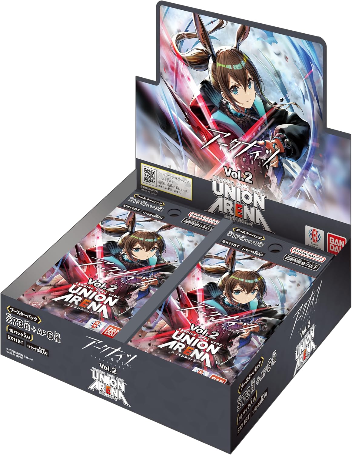 Union Arena Arknights Booster Pack Vol. 2 EX11BT (Set of 16 Packs) — Import Game Deal