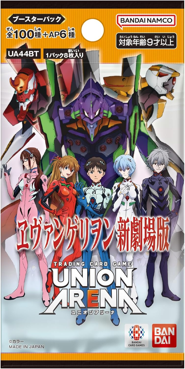 Union Arena Rebuild Of Evangelion Booster Pack UA44BT (Set of 16