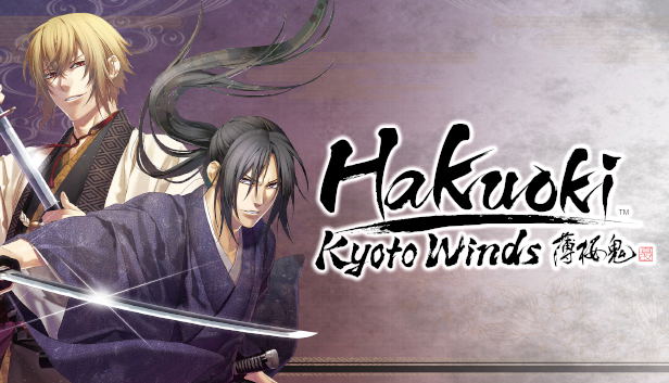 Hakuoki: Kyoto Winds - Deluxe Pack (DLC) <span class="ext" style="background-color: #B0000F; color: #FFFFFF;">DLC</span> <span class="ext" style="background-color: #2a475e; color: #FFFFFF;">STEAM</span> <span class="ext ext_digital">digital</span> image 1