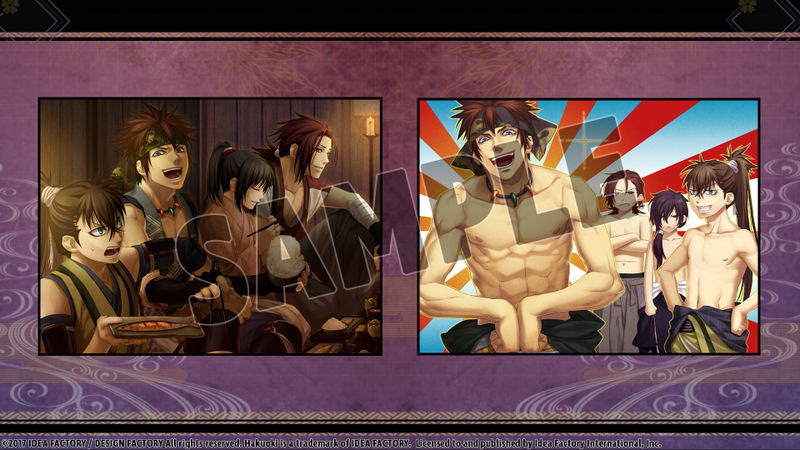 Hakuoki: Kyoto Winds - Deluxe Pack (DLC) <span class="ext" style="background-color: #B0000F; color: #FFFFFF;">DLC</span> <span class="ext" style="background-color: #2a475e; color: #FFFFFF;">STEAM</span> <span class="ext ext_digital">digital</span> image 6