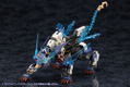 Arcanadea Plastic Model Kit: XenoAlma Hydro Zeeforce thumbnail 26
