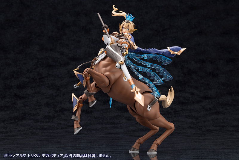Arcanadea Plastic Model Kit: XenoAlma Trickle Dekapodia (Re-run) image 24