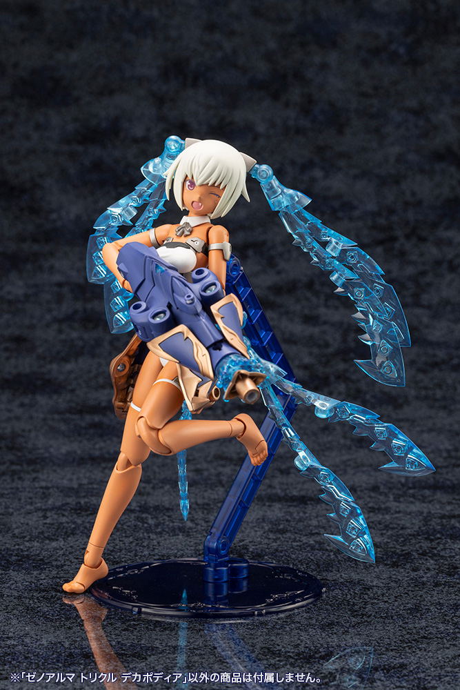 Arcanadea Plastic Model Kit: XenoAlma Trickle Dekapodia (Re-run) image 25