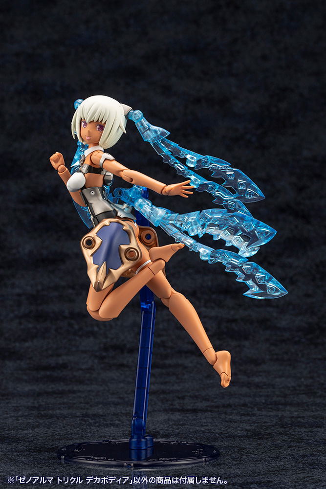 Arcanadea Plastic Model Kit: XenoAlma Trickle Dekapodia (Re-run) image 26