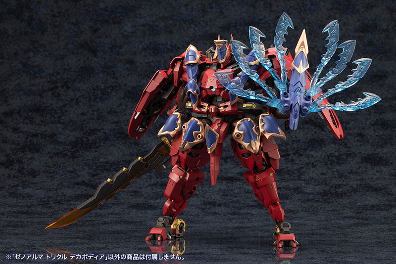Arcanadea Plastic Model Kit: XenoAlma Trickle Dekapodia (Re-run) image 27