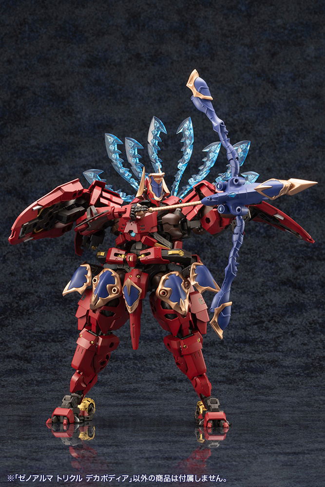Arcanadea Plastic Model Kit: XenoAlma Trickle Dekapodia (Re-run) image 28