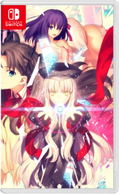 Fate/hollow ataraxia REMASTERED thumbnail 1