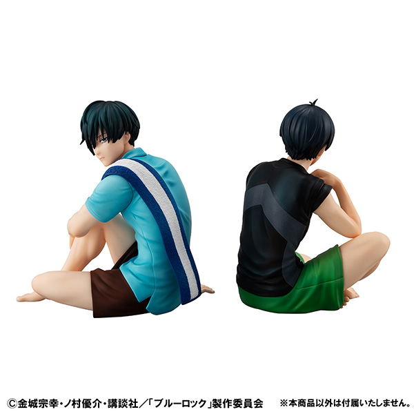 G.E.M. Series Blue Lock Tenohira Itoshi Rin image 7