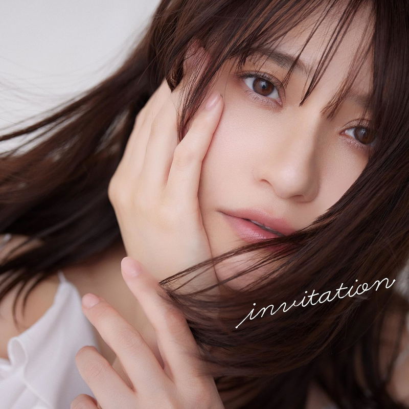 Invitation image 1