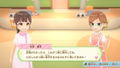 Kirameki Nurse Diary Minna Wo Tasukeru Tenshi No Oshigo thumbnail 5