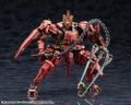 Hexa Gear 1/24 Scale Plastic Model Kit: Alternative Creepvenom thumbnail 10