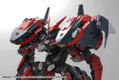 Hexa Gear 1/24 Scale Plastic Model Kit: Levante thumbnail 10
