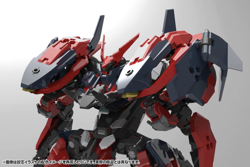 Hexa Gear 1/24 Scale Plastic Model Kit: Levante image 10