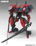 Hexa Gear 1/24 Scale Plastic Model Kit: Levante thumbnail 12
