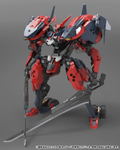 Hexa Gear 1/24 Scale Plastic Model Kit: Levante thumbnail 2