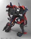 Hexa Gear 1/24 Scale Plastic Model Kit: Levante thumbnail 3
