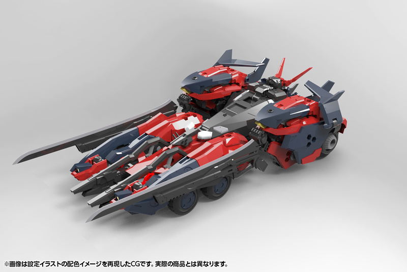 Hexa Gear 1/24 Scale Plastic Model Kit: Levante image 4