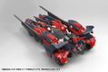 Hexa Gear 1/24 Scale Plastic Model Kit: Levante thumbnail 5