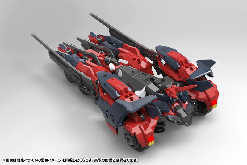 Hexa Gear 1/24 Scale Plastic Model Kit: Levante image 5