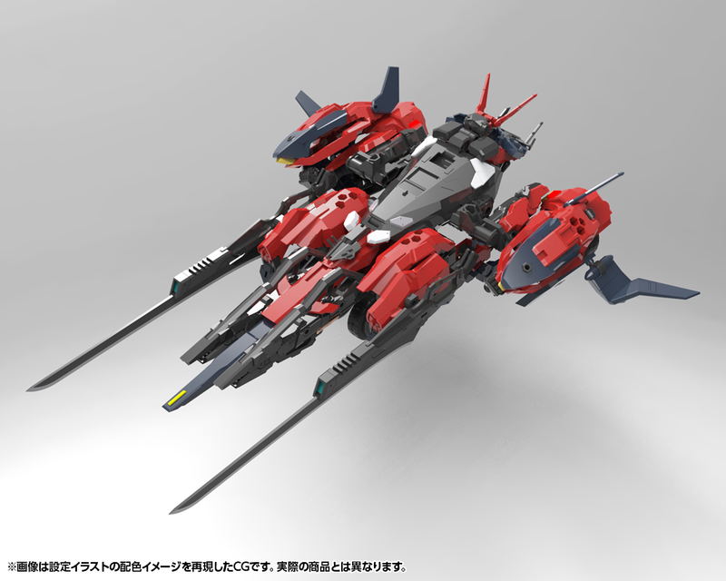 Hexa Gear 1/24 Scale Plastic Model Kit: Levante image 7