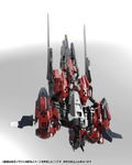 Hexa Gear 1/24 Scale Plastic Model Kit: Levante thumbnail 9