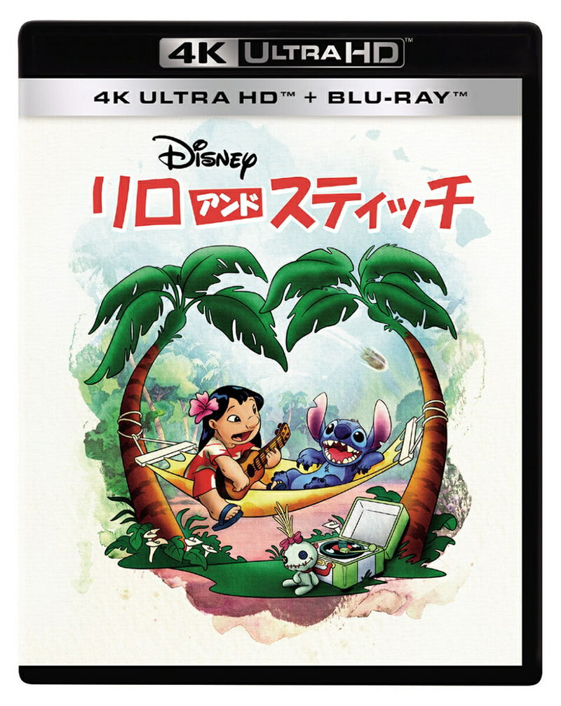 Lilo & Stitch [4K Ultra HD + Blu-ray] image 1