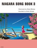 Niagara Song Book 3 thumbnail 1