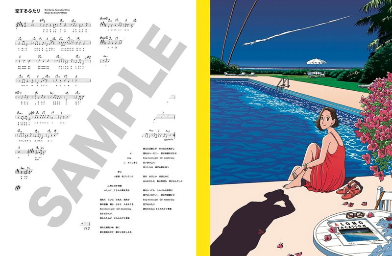Niagara Song Book 3 image 2