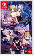 Prison Princess + Prison Princess: Trapped Allure Collection (Multi-Language) thumbnail 1