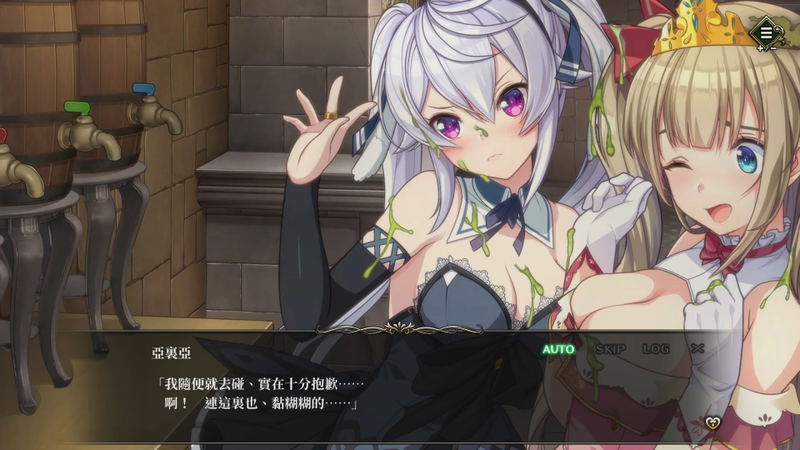 Prison Princess + Prison Princess: Trapped Allure Collection (Multi-Language) image 4