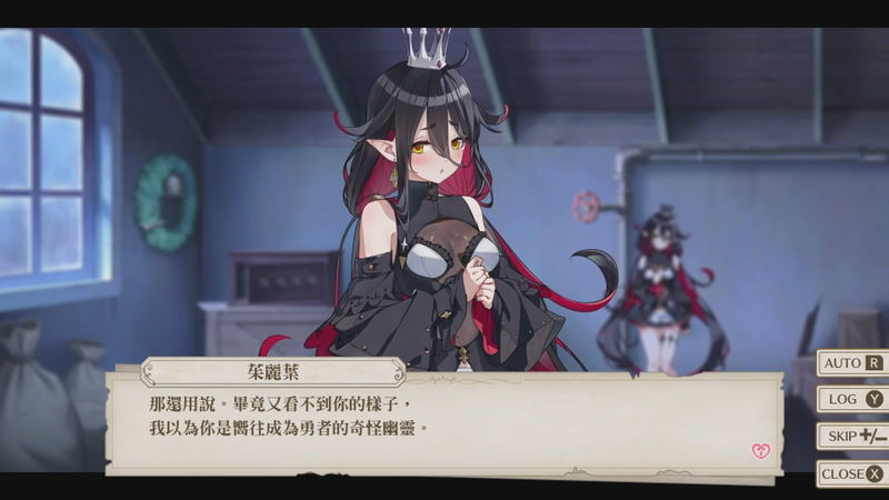 Prison Princess + Prison Princess: Trapped Allure Collection (Multi-Language) image 9