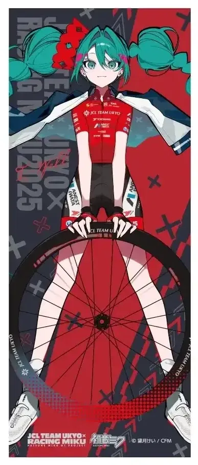 Racing Miku 2025 JCL TEAM UKYO Cheering Ver. Face Towel