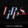 The Idolmaster Cinderella Girls - LiPPS Embroidered Low Cap thumbnail 3