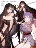 Toi8 Art Collection: Girls Artwork thumbnail 1