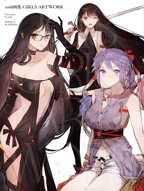 Toi8 Art Collection: Girls Artwork image 1