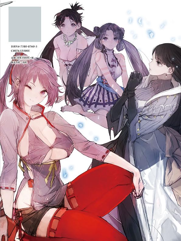 Toi8 Art Collection: Girls Artwork image 2