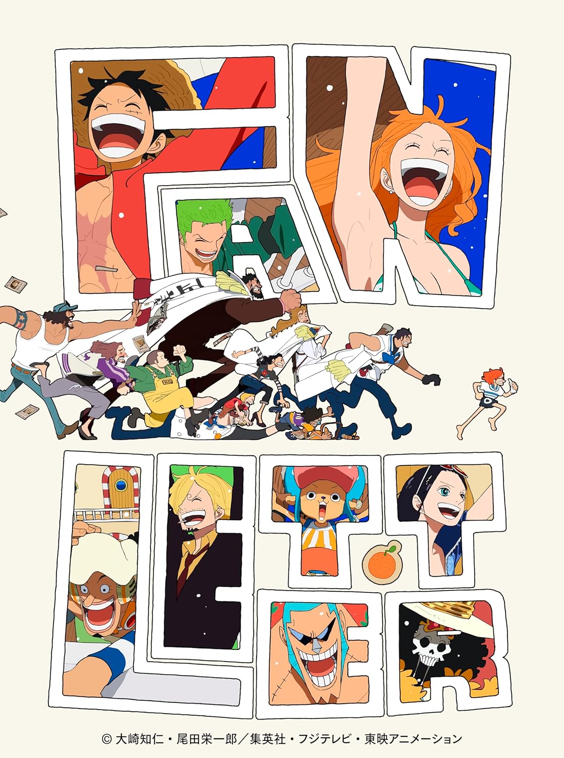 TV Anime One Piece 25th Anniversary Work ONE PIECE FAN
