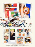 TV Anime One Piece 25th Anniversary Work ONE PIECE FAN LETTER [Blu-ray+CD Limited Edition] thumbnail 1